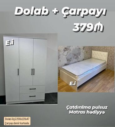кровать купить баку: 3 Qapılı Dolab + Çarpayı 379Azn💥 ✔️Rəng seçimi var ✔️Şəhər daxili