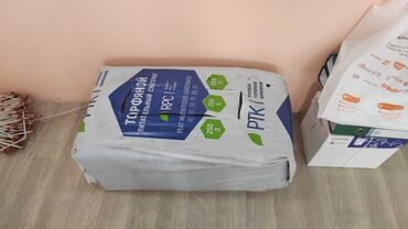 Toxumlar: IşQazon catrlma qurasdrmasi gul ciceyle baqlarin bezedilmesi 24/7 — 14