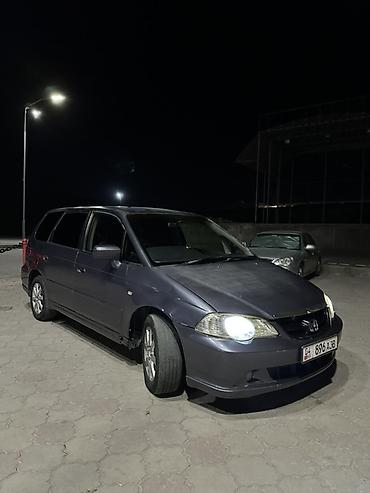 одиссей 3 куб: Honda Odyssey: 2002 г., 2.3 л, Автомат, Бензин, Универсал — 1