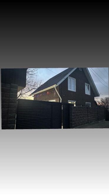 Посуточная аренда домов: 🏠Сдаётся загородный домв 10 минутах от города Бишкек, Село — 3