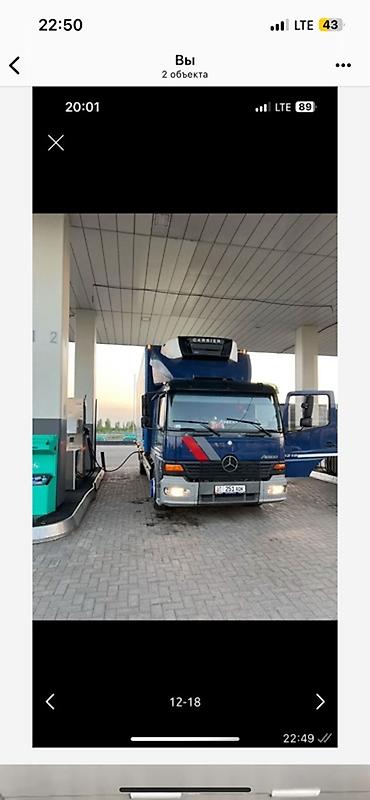 atego 1218: Mercedes-Benz Atego 1218 рефрижератор Атего сатылат холодильник 19.5 — 6