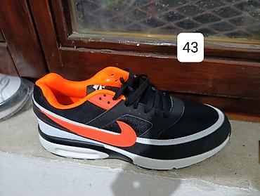 Patike: Poslednji komadi 
2850 din
sdl — 3