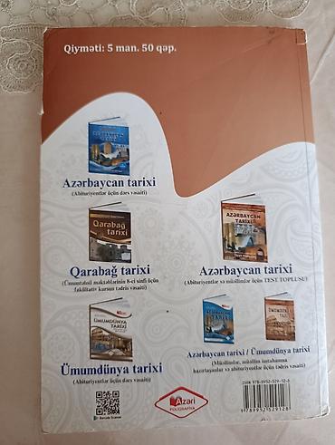 5 qepik: Məhsul: “Azərbaycan Tarixi 5” – kurikulumla (test tapşırıqları ilə) — 2
