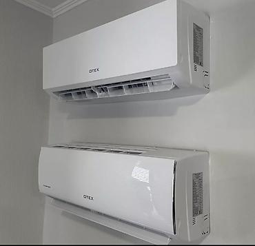 Настенные кондиционеры: Сплит-система, Midea, Новый, 40-50 м², Инверторный — 20