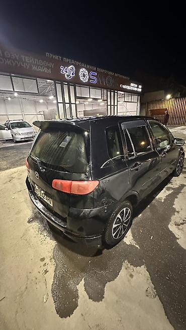 пульт от мазда: Mazda Demio: 2003 г., Бензин, Хэтчбэк — 4