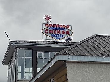 Изготовление рекламных конструкций: | Таблички, Штендера, Арки, | Монтаж, Послепечатная обработка, Снятие размеров — 5