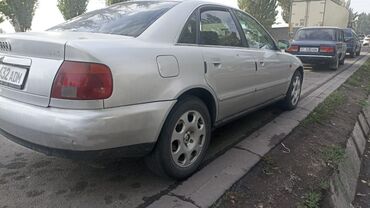 купить коробку автомат ауди а6 с5: Audi A4: 1994 г., 2.6 л, Автомат, Бензин, Седан