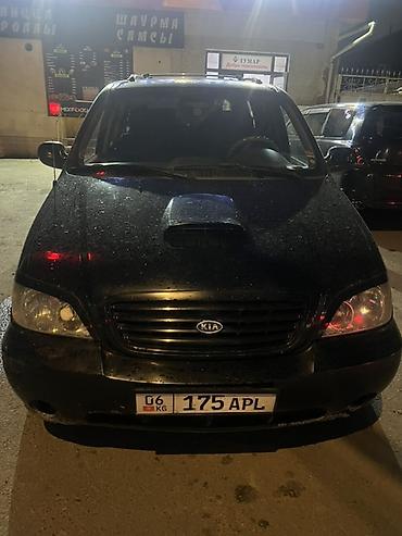 motor kia 2.2 diesel: Kia Carnival: 2002 г., Автомат, Дизель, Минивэн — 1
