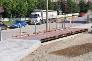 Ticarət tərəziləri: Tərəzi (Qapan), 1000 kq, Pulsuz quraşdırma — 2