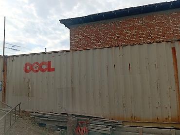 Контейнерлер: Морской контейнер OOCL High Cube 45 футов - Тип: сухогрузный — 2