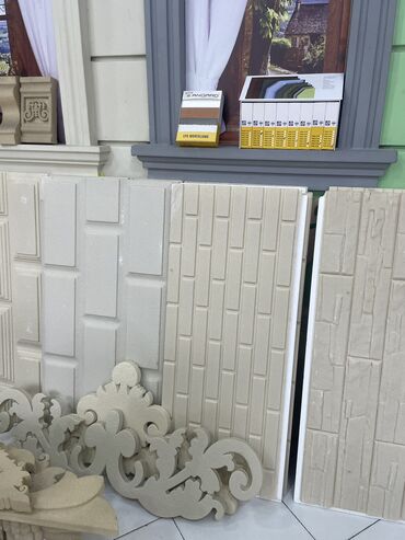 Ağlay: Mahmud Topçu zavod məhsullari Yuksək sixliq munasin qiymət Pəncərə -da lalafo.az — 2 Ağlay: Mahmud Topçu zavod məhsullari Yuksək sixliq munasin qiymət Pəncərə — 2