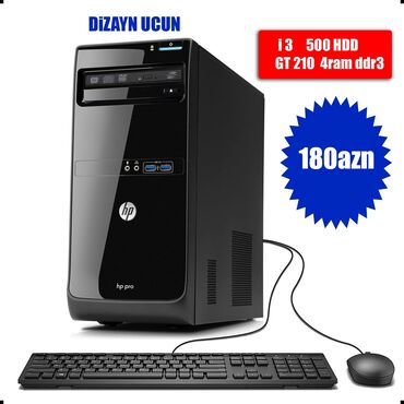 Компьютеры, ноутбуки и планшеты: Dizayn ucun