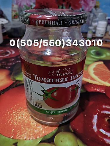 банки 3литр: Продаю банки б/у в отличном состоянии: 1. 0,7 л.-8 шт.-10 сом. 2. 0,9 — 2