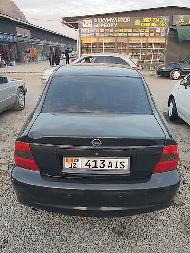 вектра: Opel Vectra: 2002 г., Механика, Газ, Седан — 2