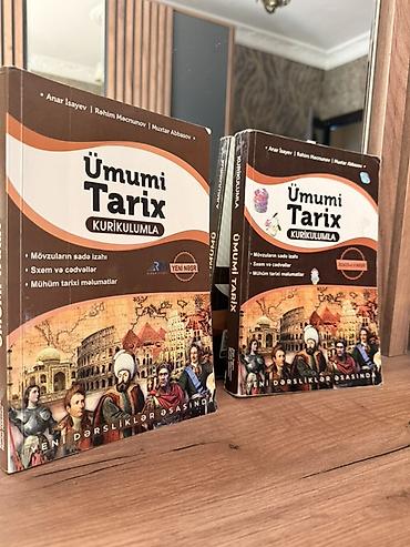 Книги и журналы: “Ümumi Tarix – Kurikulumla” dərs vəsaiti (RM nəşriyyatı, yeni nəşr) — 1