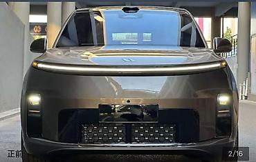 wuling mini ev: Zeekr : | 2020 г. Кроссовер — 2