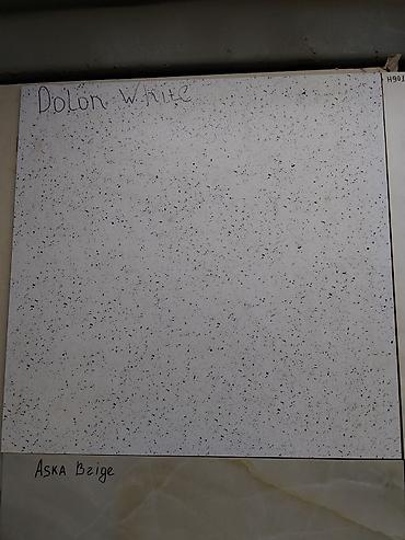 соляная: Керамическая плитка Dolon White - Формат: крупный квадрат (примерно — 1