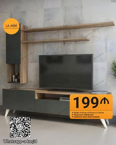 вешалка в прихожую настенная: Прямой ТВ стенд, С полками