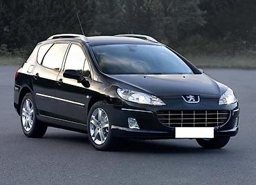 kompresor klime: MENJAC 1.6 HDI ZA PEUGEOT 407 OD 2004. DO 2007. GOD. | Sve vrste — 1