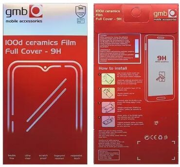 serbia iphone 15 pro max price: Brand: IPHONE Model: iPhone MSF - IPHONE 15 Pro 100D Ceramics Film