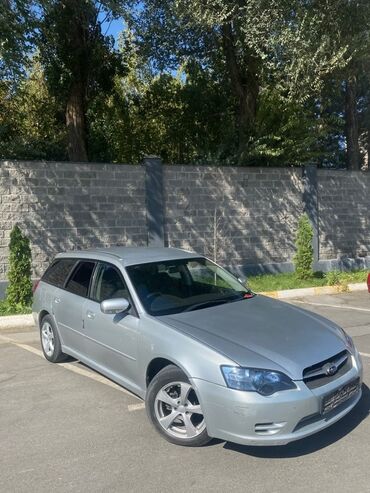 продаю ниссан серена бишкеке: Subaru Legacy: 2005 г., 2 л, Автомат, Бензин