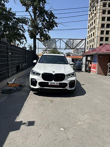tuning: Полный аэродинамический обвес Paradigm для BMW G05 (X5) Состав — 3