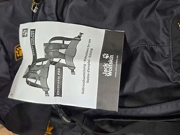 Туристические рюкзаки: 🎒 Продаю 2 рюкзака Jack Wolfskin 1. Jack Wolfskin Moab Jam 32 — б/у • — 8