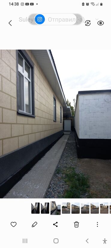 Продажа домов: Дом, 130 м², 4 комнаты, Собственник, Евроремонт — 27