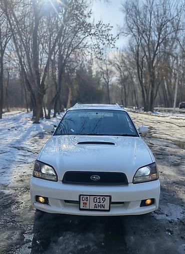 Subaru: Subaru Legacy: 2001 г., Универсал — 1