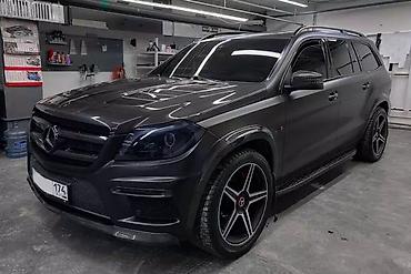 туман: Полировка авто 3 слой керамика в подарок всего 5000тыс😲 Полный — 3
