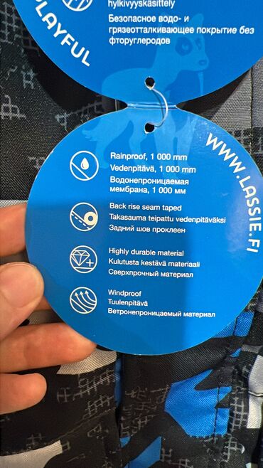 Верхняя одежда: Продаю новые куртки Lassie от Reima, оригинал. Размеры от 104 до 128 — 6