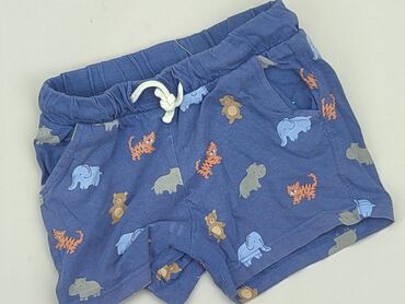 spodenki treningowe adidas: Shorts, H&M, 1.5-2 years, 92, condition - Good