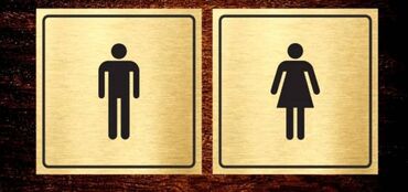 Печать: Лазерная печать, Гравировка, | Бирки, лейблы, Бейджики — 20