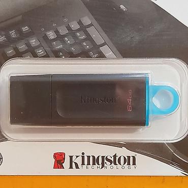 ssd 990: 🕒154 Ежедневно до 22:00 • 🚚 Доставка по Кыргызстану Накопитель на — 3
