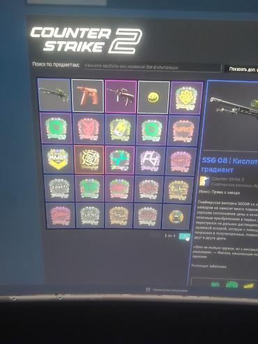 Другие видеоигры: Продам игровой Steam-аккаунт. Состав и особенности: - Профиль с ником — 3