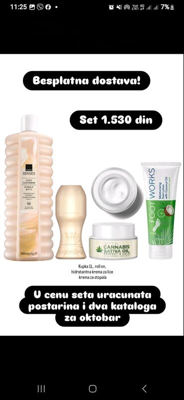 Nega kože: Samo danas akcija na lalafo.rs — 13 Nega kože: Samo danas akcija — 13