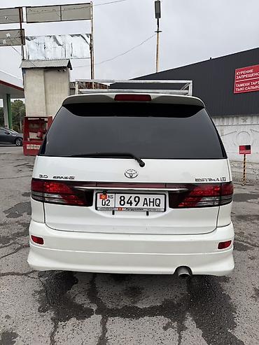 таота функарго: Toyota Estima: 2004 г., 3 л, Автомат, Бензин, Минивэн — 3