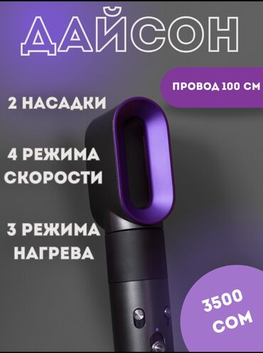 Интернет реклама: Мобильные приложения, Разработка дизайна