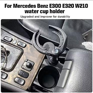 подстаканник е34: Держатель стаканов для Mercedes‑Benz E‑Class W210 w211 — 1