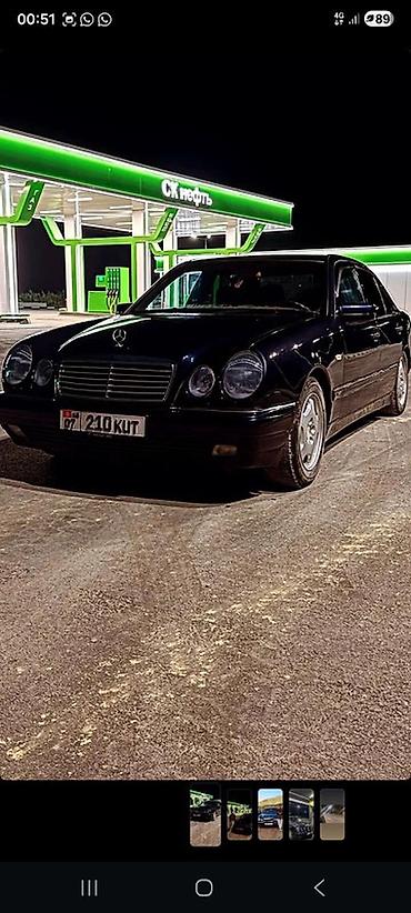 w124 e220: Mercedes-Benz E-Class: 1998 г. — 2