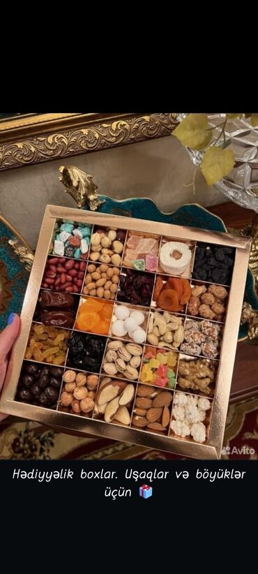 Hədiyyə bağlamaları: Hədiyyə qutusu, rəng - Qızılı, Ödənişli çatdırılma — 12