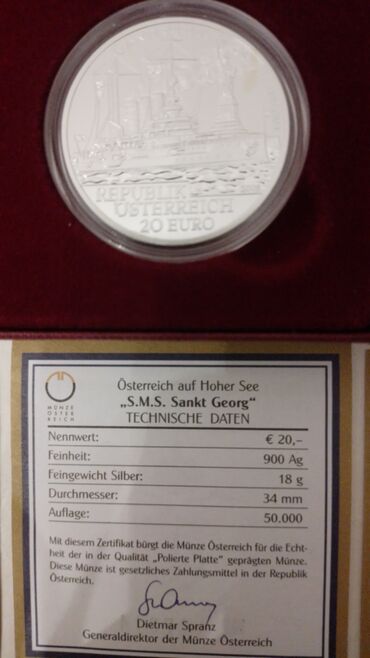 Sikkələr: Avstriya 20 avro xatirə sikkələri – “Österreich auf Hoher See” — 2