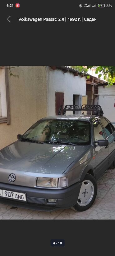 бишкек пасат: Volkswagen Passat: 1992 г., 2 л, Механика, Газ, Седан