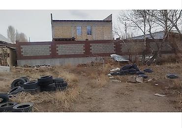 Продажа коттеджей и домов: Продаётся земельный участок с домом и хозяйственными постройками — 7