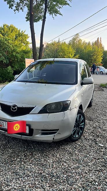 mazda demio 2001: Mazda Demio: 2003 г., 1.5 л, Автомат, Бензин, Хэтчбэк — 1