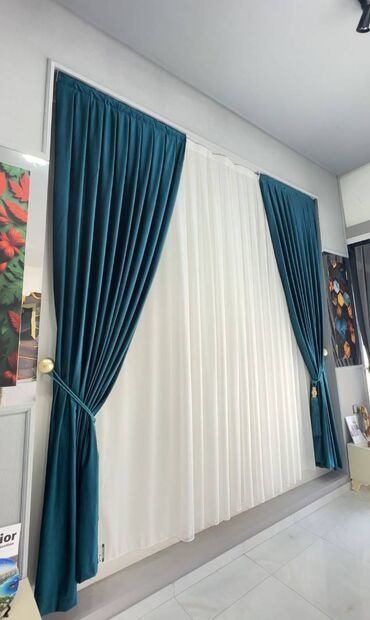 İşıqlandırma: Yeni, Vilyur Pərdə, rəng - Göy, Ünvandan götürmə, Pulsuz çatdırılma, Ödənişli çatdırılma