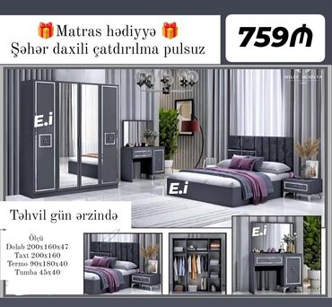 Мебель на заказ: *Yataq dəsti 759Azn 💥* ✔️Rəng seçimi var ✔️Şəhər daxili Çatdırılma və