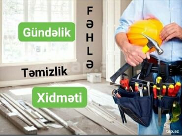 ищу работу грузчика: GüNDƏLİK Ümumi Fəhlə işi GÖRÜRƏM EV Köçürülmə Əşiyalarının daşınması