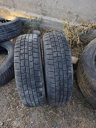 10 00r20: Шины 165 / 70 / R 13, Зима, Б/у, Пара, Легковые, Япония, Dunlop — 1