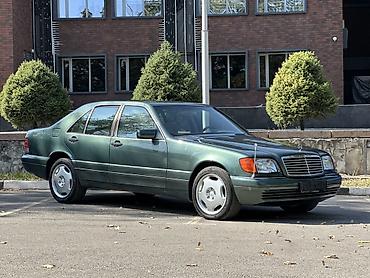 mercedes 500: Mercedes-Benz S-Class: 1995 г., 4.2 л, Автомат, Бензин, Седан — 2